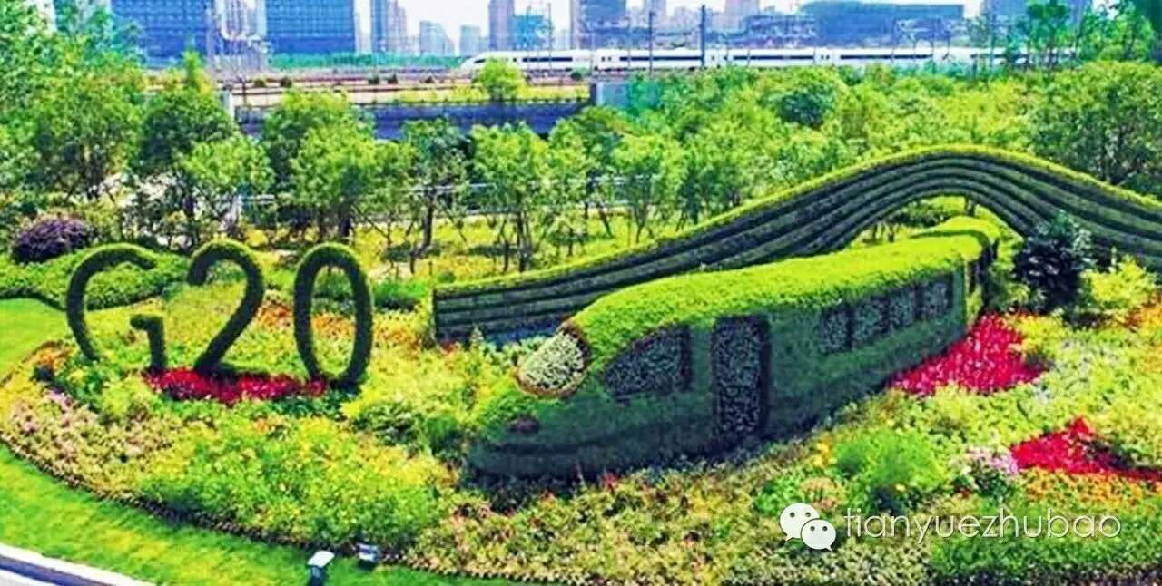 代辦城市園林綠化企業(yè)資質(zhì)
